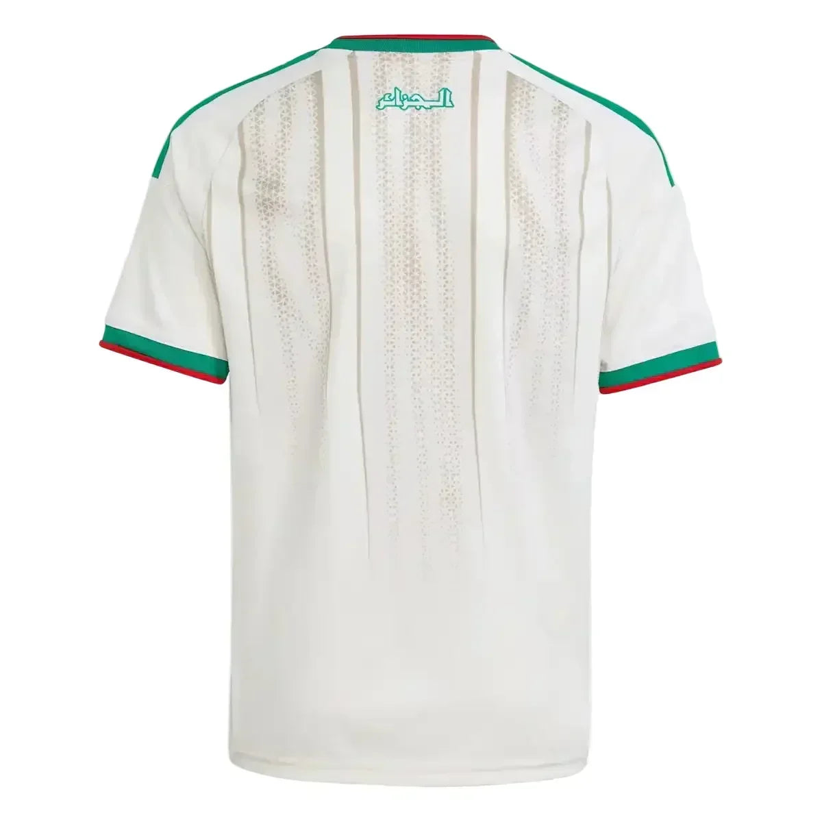 Kids Algeria 2026 World Cup Home Jersey
